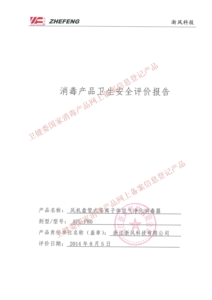 1740474265.png 2022063015193292.png