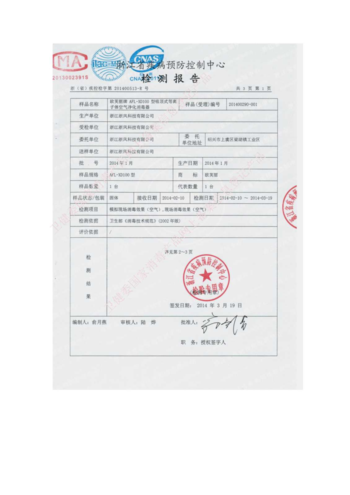 1740536529.png 2022063014140354.png