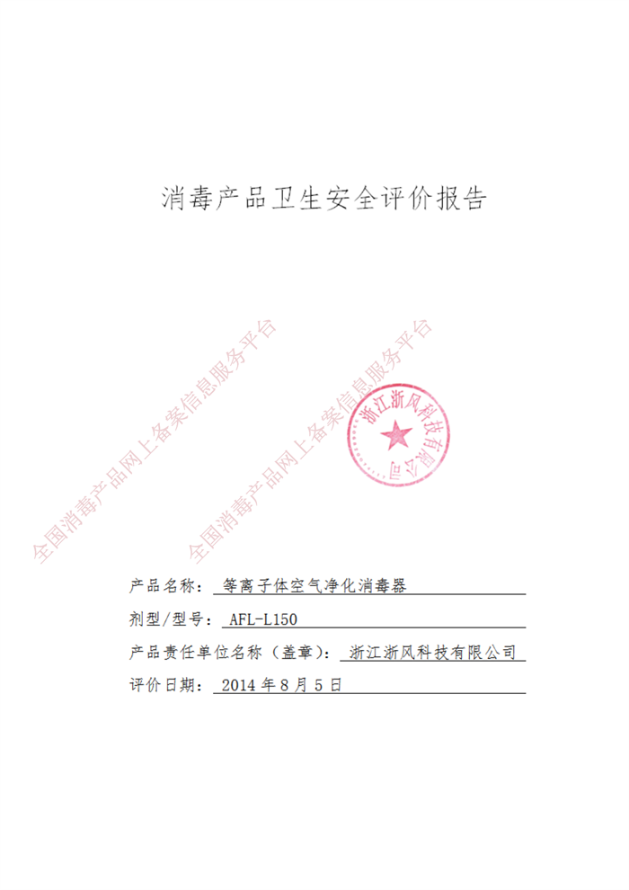 1740537801.png 2022063011243862.png