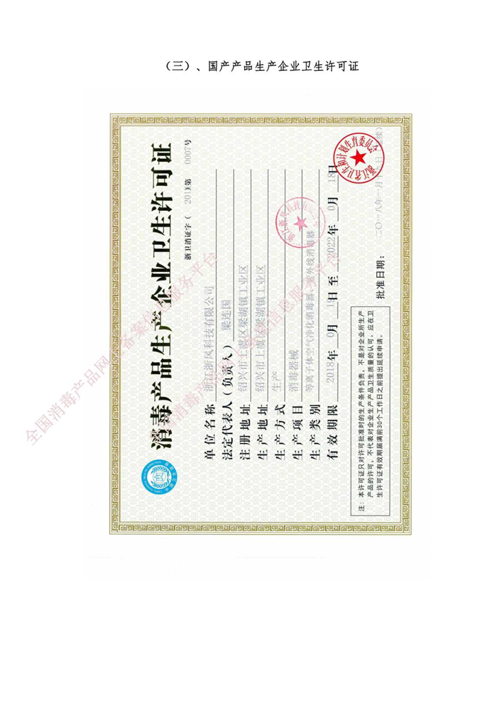 1740538117.png 2022063011251233.png