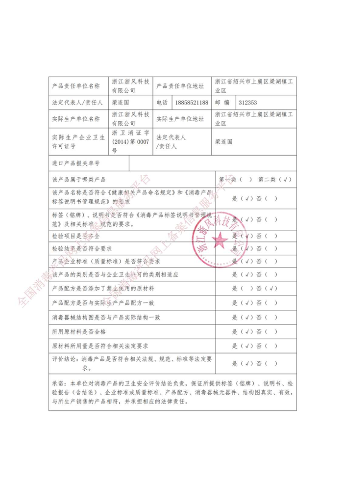 1740539435.png 202206301053413.png