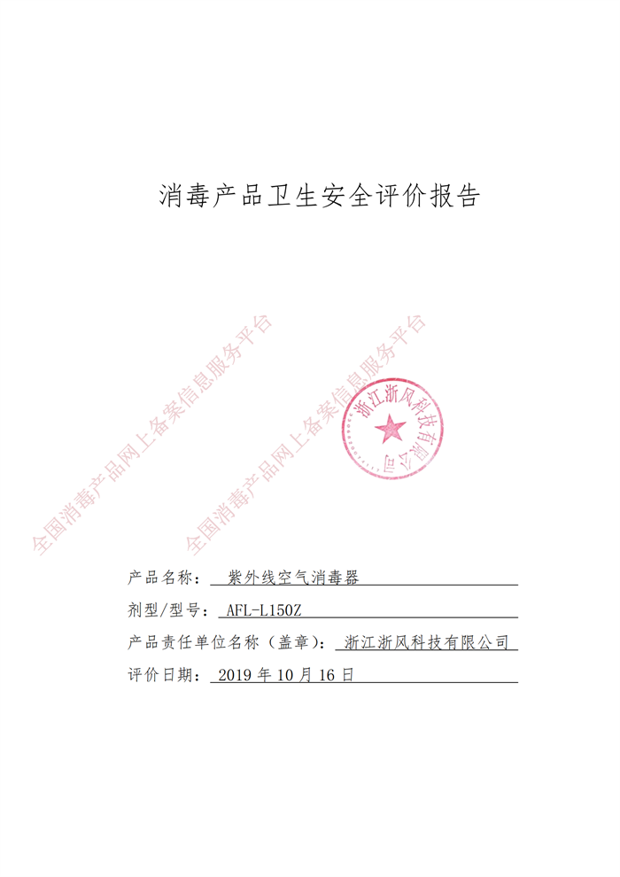 1740547129.png 2022063010354283.png