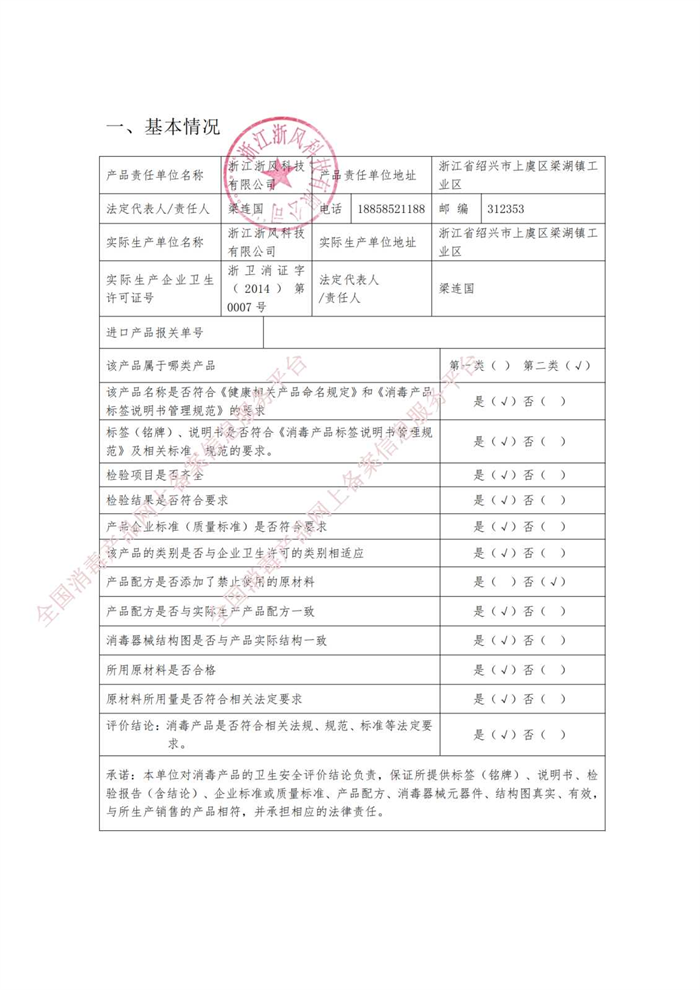 1740547151.png 202206301036401.png