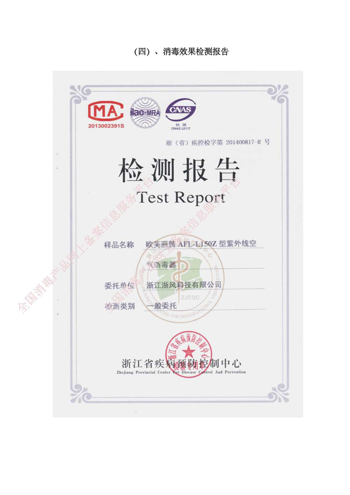 1740547231.png 202206301038052.png