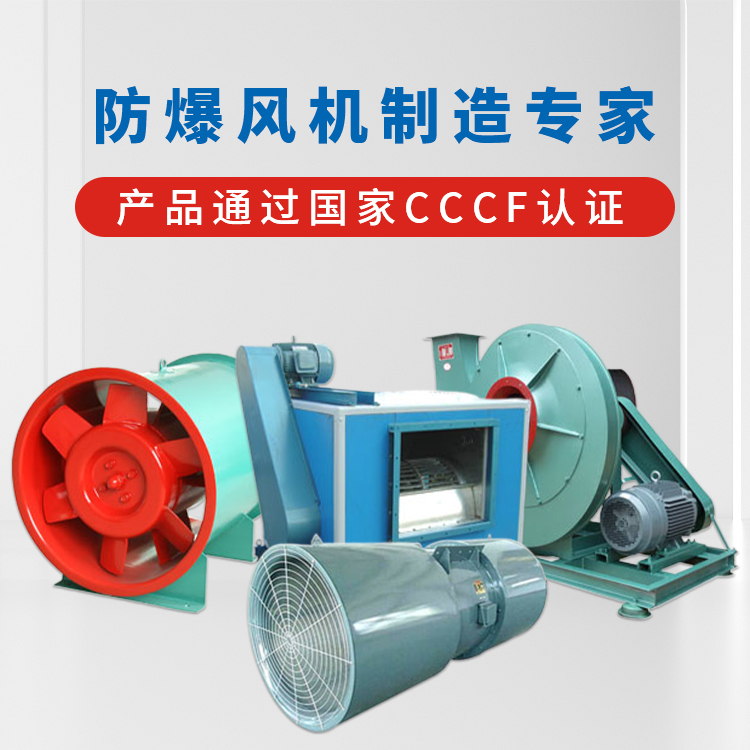 手機(jī)橫幅-浙江浙風(fēng)科技有限公司